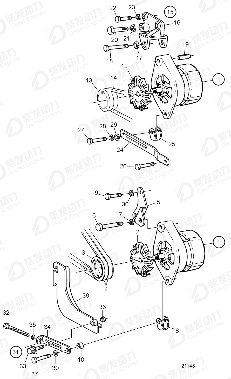 volvo penta Alternator 873771 Drawing volvo penta Alternator 873771 Drawing
